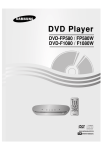 Samsung DVD-FP580W User's Manual