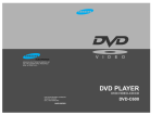 Samsung DVD-C600 User's Manual