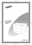 Samsung DV317AGS User's Manual