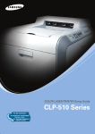 Samsung CLP-510 Series User's Manual