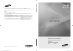 Samsung BN68-03088A-02 User's Manual