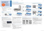 Samsung BN68-02714F-02 User's Manual