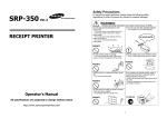 Samsung Bixolon SRP-350 User's Manual