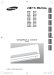 Samsung AS09F User's Manual