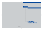 Samsung AA68-03265A-00 User's Manual