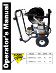 S-Cam CS1300.22 User's Manual