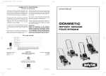 Rover Domestic Rotary Mower User's Manual