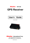Rikaline GPS-300 User's Manual