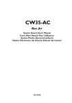 Rev-A-Shelf CW35-AC User's Manual