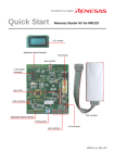 Renesas R8C/23 User's Manual