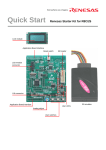 Renesas R8C/2 User's Manual