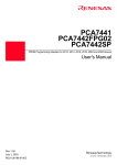 Renesas PCA7442FPG02 User's Manual
