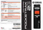 Radio Shack Pocketrak 2G User's Manual