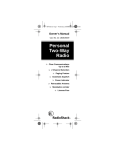 Radio Shack 21-1826 User's Manual