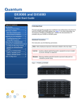 Quantum DX5000 Quick Start Guide