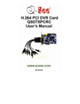 Q-See QSDT8PCRC User's Manual