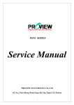 Proview P6NS Series User's Manual