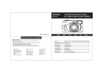 Polaroid KM1200-E010 User's Manual
