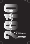 Polaris 2010 Breeze User's Manual