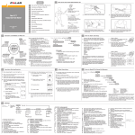 Polar F5 User's Manual