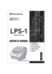 Pitney Bowes LPS-1 User's Manual