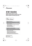 Pioneer XW-NAS5 User's Manual