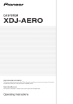Pioneer XDJ-AERO User's Manual