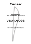 Pioneer VSX-D909S User's Manual