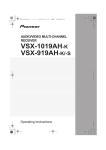 Pioneer VSX-919AH-S User's Manual