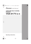Pioneer VSX-917V-S/-K User's Manual