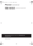 Pioneer VSX-1015-K User's Manual