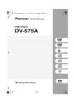 Pioneer VRB1332-A User's Manual