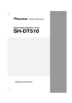 Pioneer SH-DT510 User's Manual