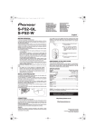 Pioneer S-F52-QL User's Manual