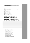 Pioneer PDK-TS01-L User's Manual