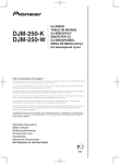 Pioneer DJM-250-W User's Manual