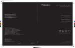 Pioneer PDP-5020FD User's Manual