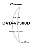 Pioneer DVD-V7300D User's Manual