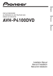 Pioneer AVH-P4100DVD User's Manual