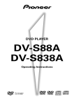 Pioneer DV-S88A User's Manual