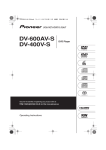 Pioneer DV-600AV-S User's Manual