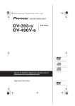 Pioneer DV-393-S User's Manual