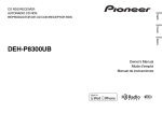 Pioneer DEH-P8300UB User's Manual