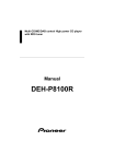 Pioneer DEH-P8100R User's Manual