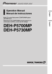 Pioneer DEH-P5700MP User's Manual