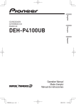 Pioneer DEH P4100UB User's Manual
