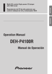 Pioneer DEH-P4100R User's Manual