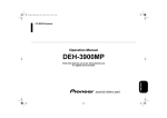 Pioneer DEH-3900MP User's Manual