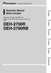 Pioneer DEH-2700RB User's Manual