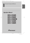 Pioneer DEH-1300R User's Manual